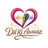Dil Ki Awaaz